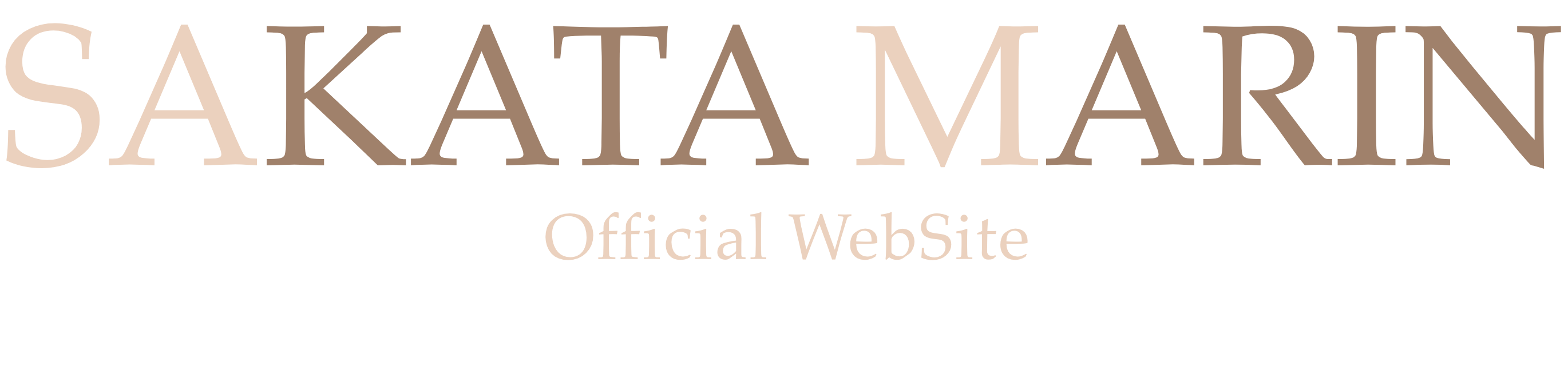 SAKATA MARIN Official SIte ~ 阪田マリン公式 ~